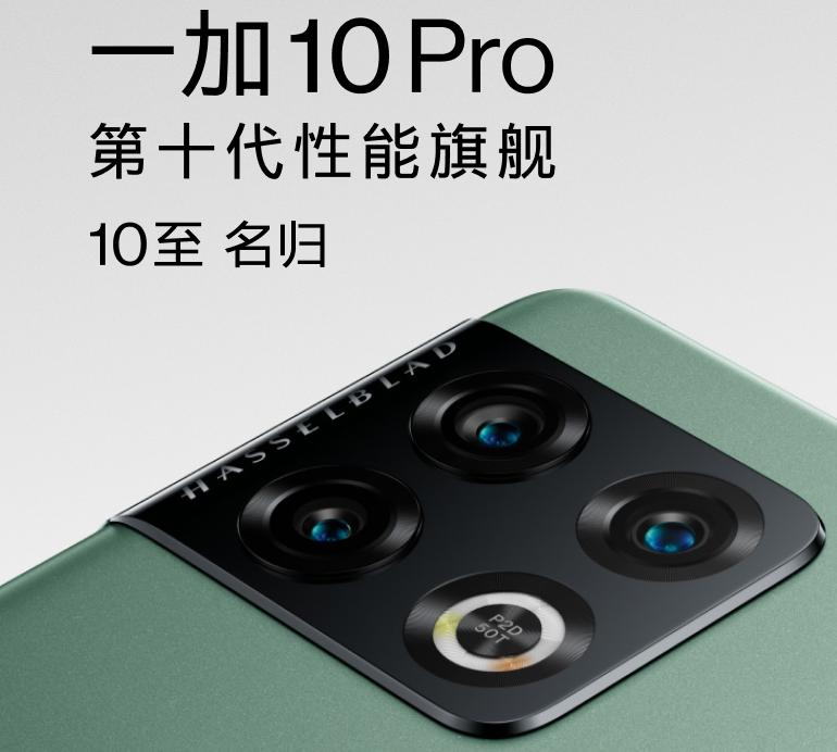 22年安卓旗舰手机推荐,怎么选购去年的旗舰手机