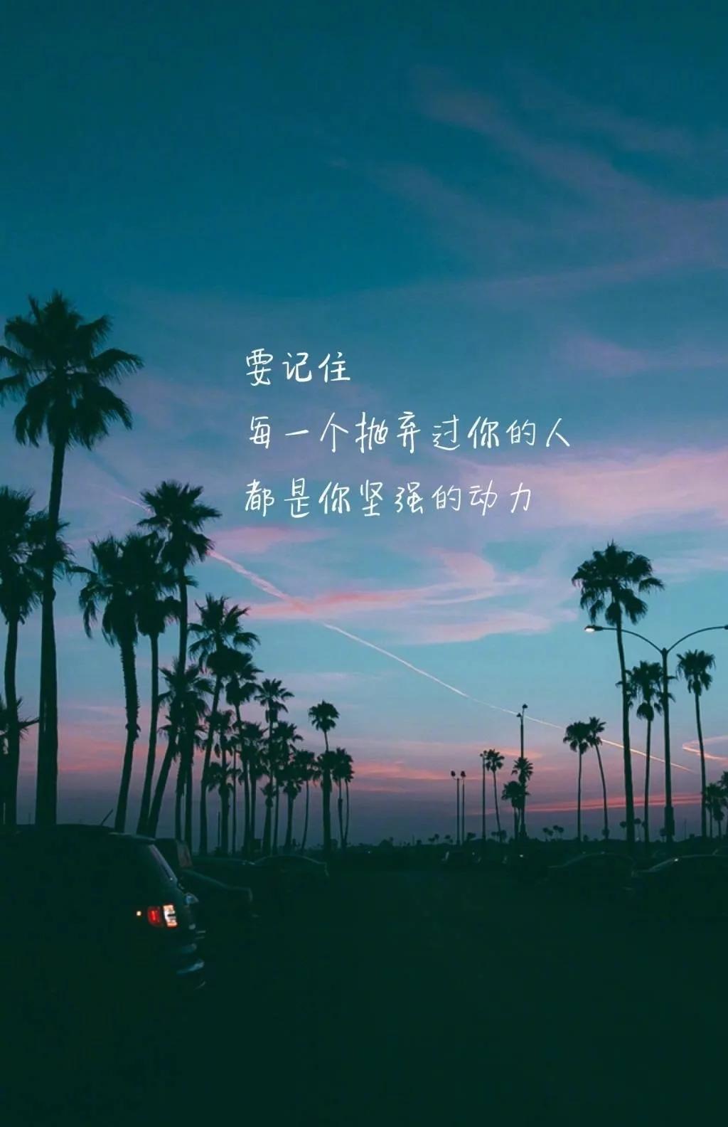 舍小利成就大事的人,舍小利为大利