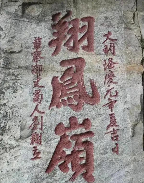 兖州明代鲁王府的兴衰,明朝兖州鲁王府