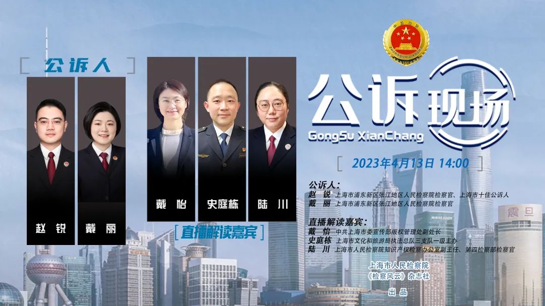 卖音乐u盘刑事拘留一般多少天,卖了二十多个音乐u盘被起诉