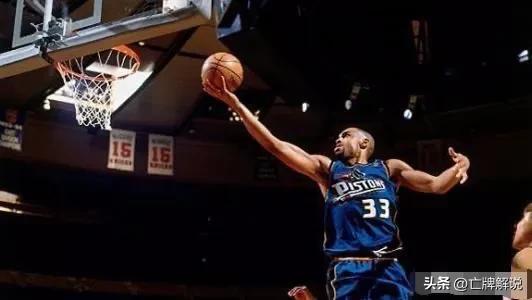 曾经被公认为乔丹接班人格兰特希尔没有获得总冠军照样进入名人堂