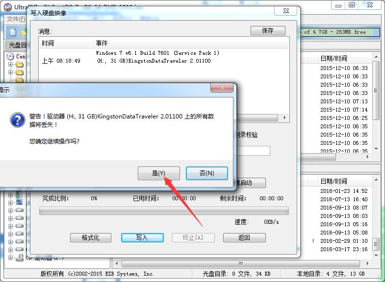 centos7lnmp环境配置问题怎么处理,centos6lnmp环境搭建