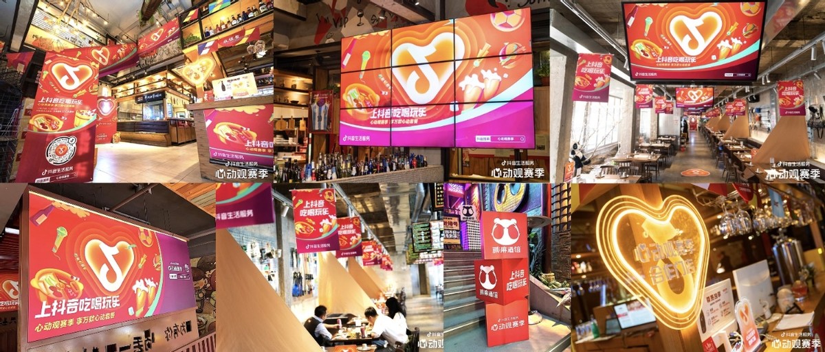 辽宁球迷大连线下观赛,大连球迷正确的看球方式