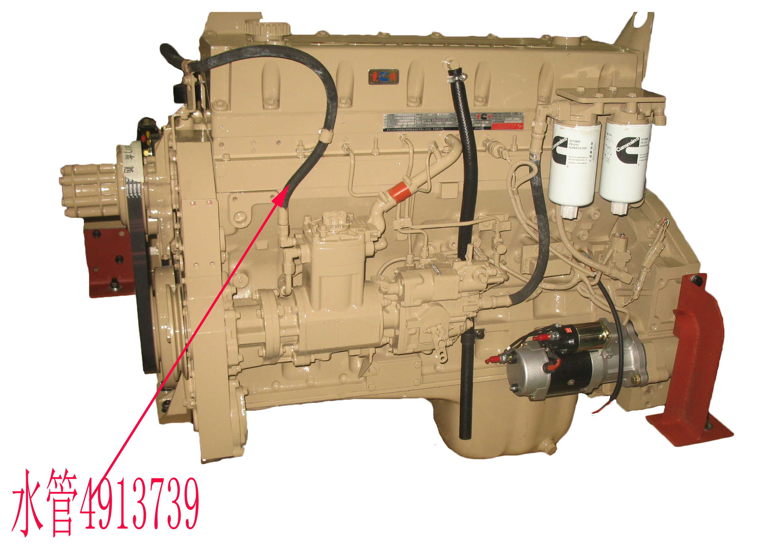 发动机水堵漏水原因分析,发动机缸垫漏水用堵漏剂行吗