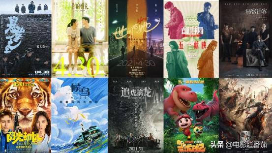 长津湖与悬崖之上哪个票房高,悬崖之上长津湖战役电影片段