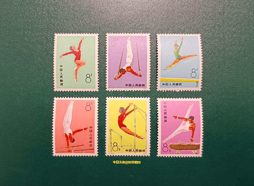 JT邮票今日价格,jt邮票最新收购价