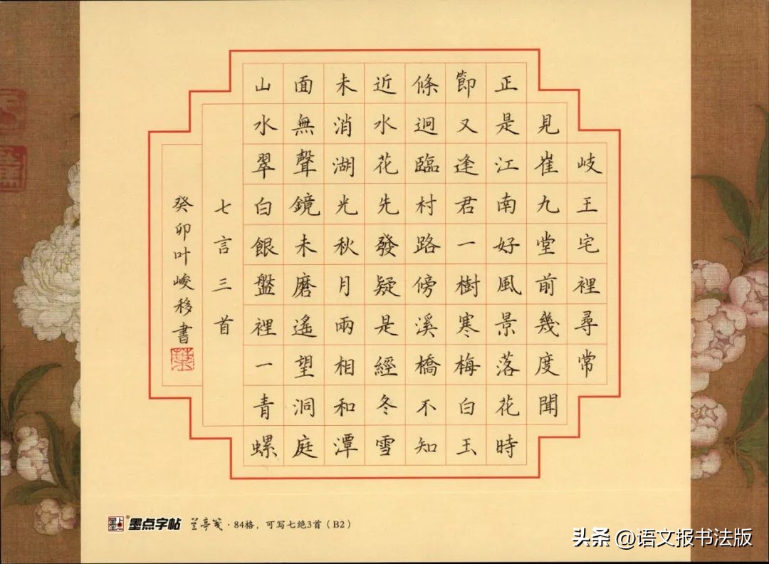 来稿选登,来稿选登中国甘肃网