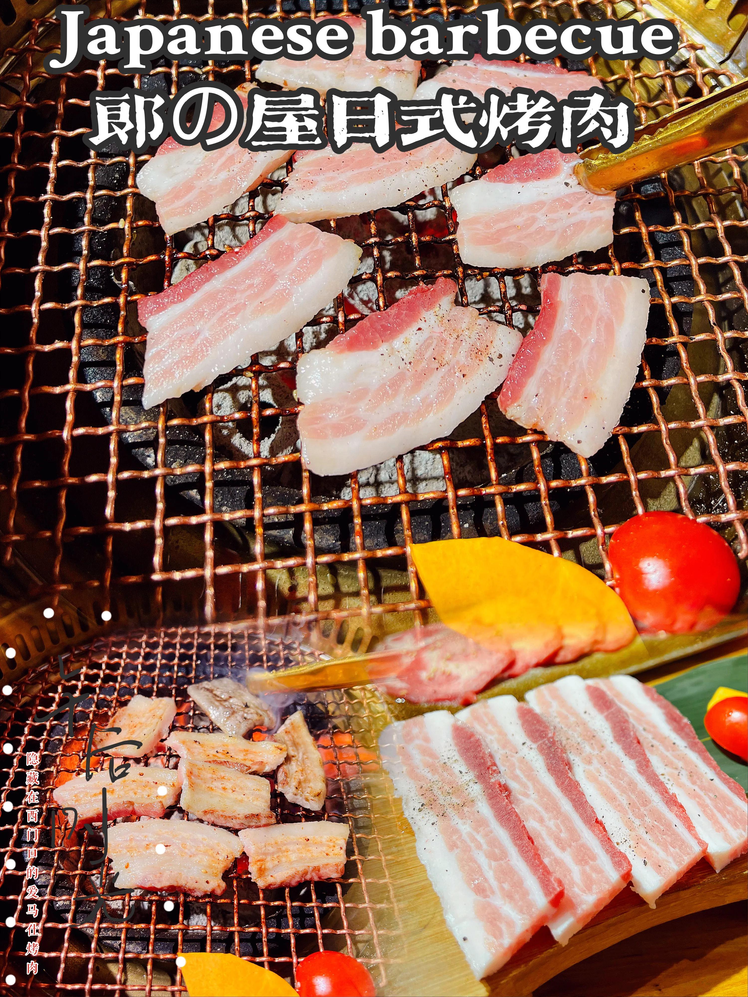 烤肉界,烤肉届蜜雪冰城