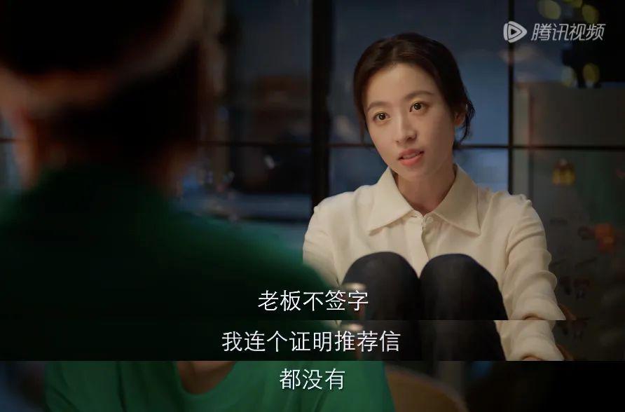 爱情而已吴磊周雨彤姐弟恋,爱情而已姐弟恋名场面