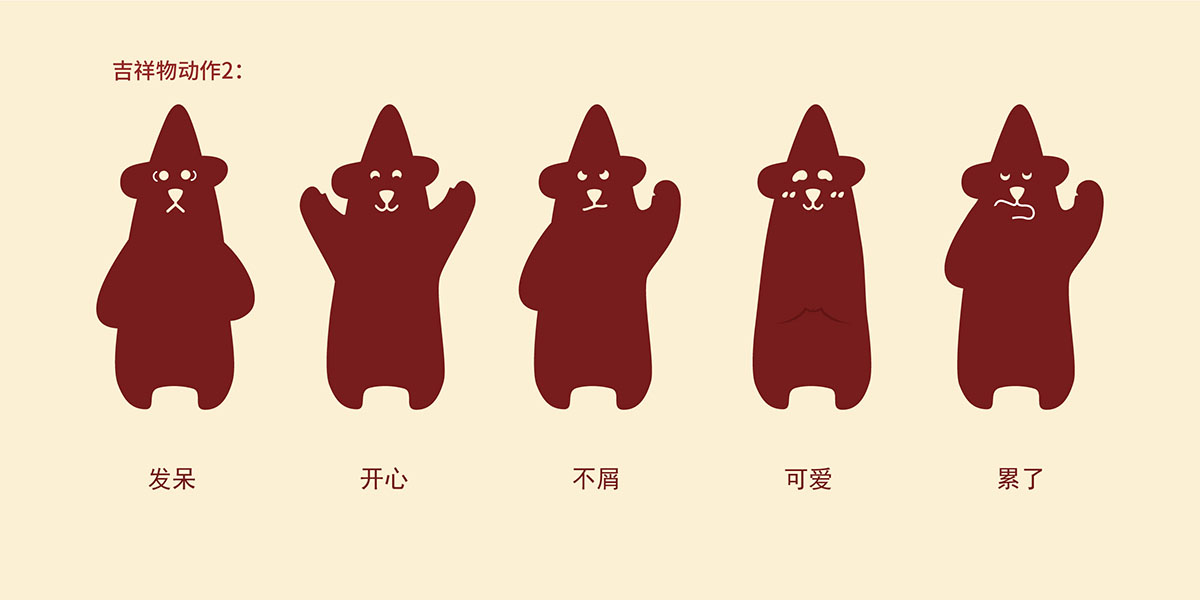 休闲食品营销策划怎么做更好？