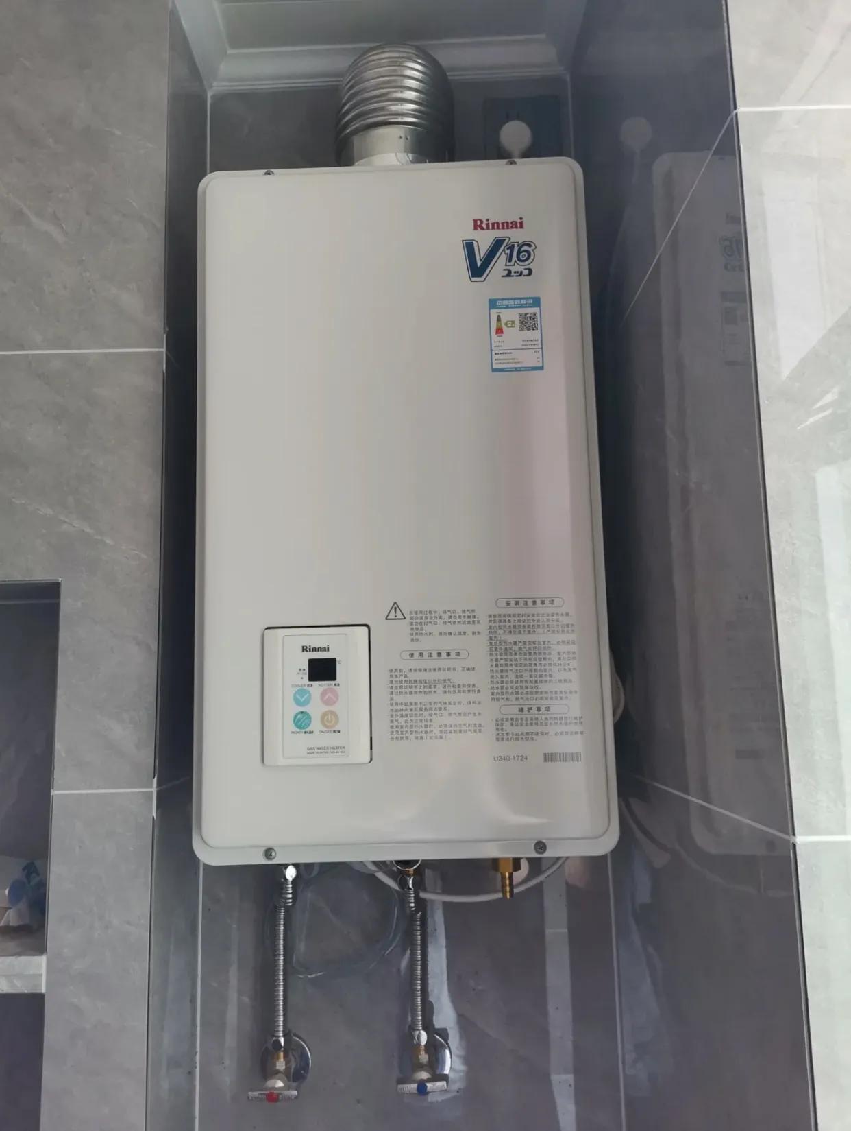 燃气热水器必备条件,零冷水燃气热水器智商税