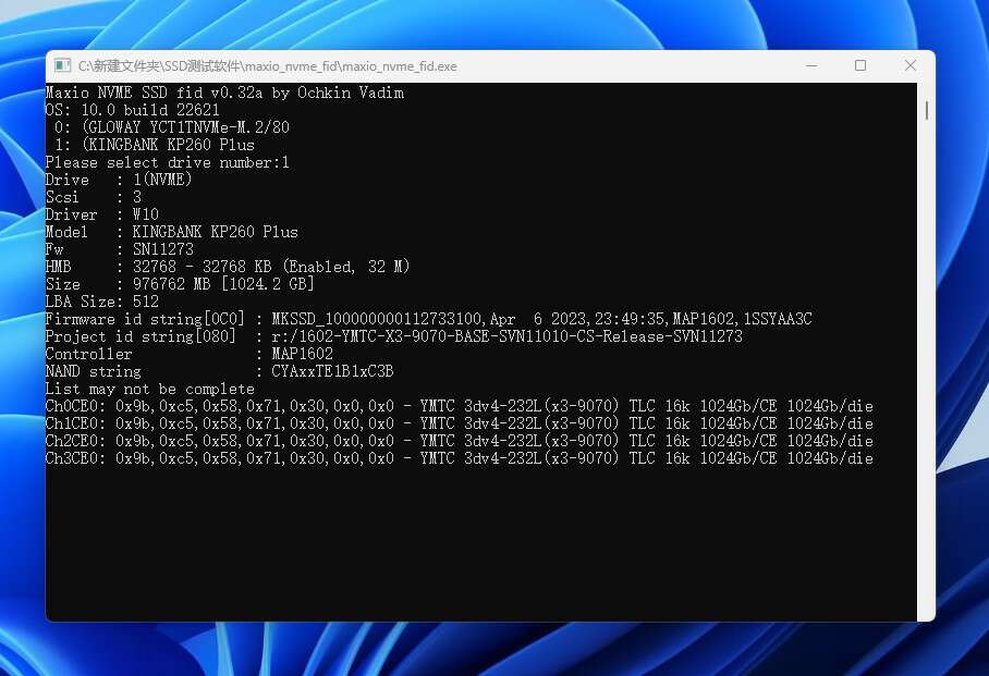 长江存储ssd质量相当于啥水平,长江存储逆袭