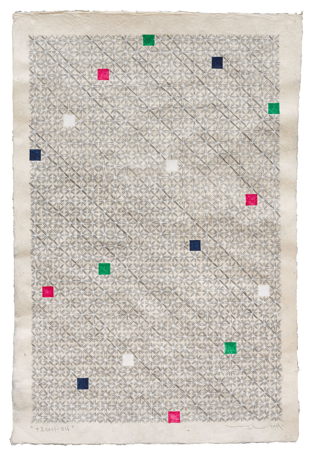 一横一竖，他画了34年