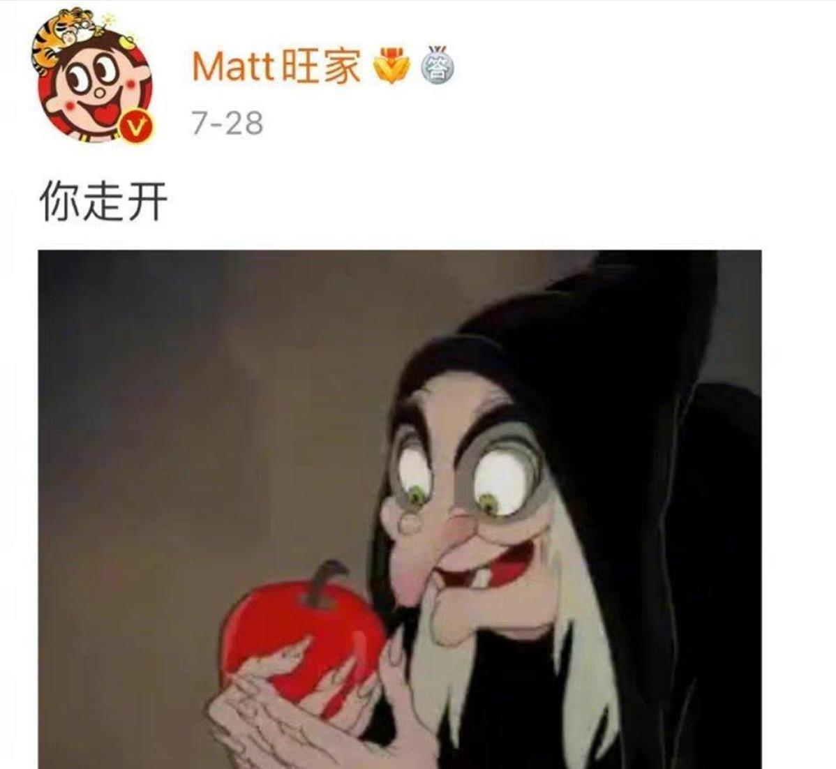 台湾企业旺旺有多牛?遭台本土疯狂*制抵**,旺旺:美国猪到台湾了