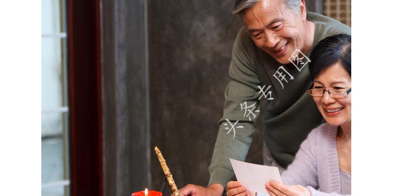 跟亲家旅游回来，碰巧更换相似微信头像，我收到一条儿媳发错语音