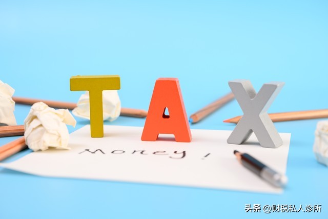 企业法人私账收款风险,企业通过私人账户收款违法吗