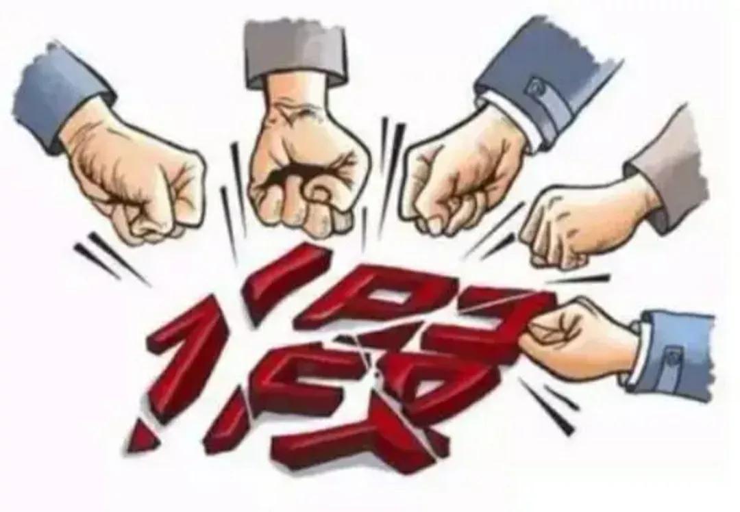 虚假信息宣传的作文,学会甄别信息真假作文