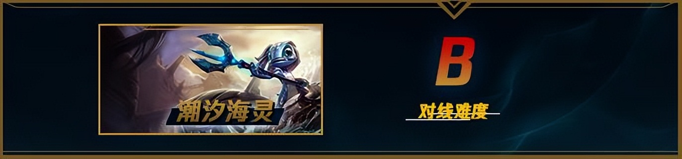 王者亚索天赋,亚索打野亚索最怕的5个英雄