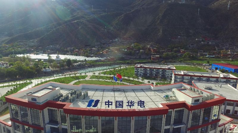 华能金沙江上游开发公司招聘,华电西溪河电站招聘