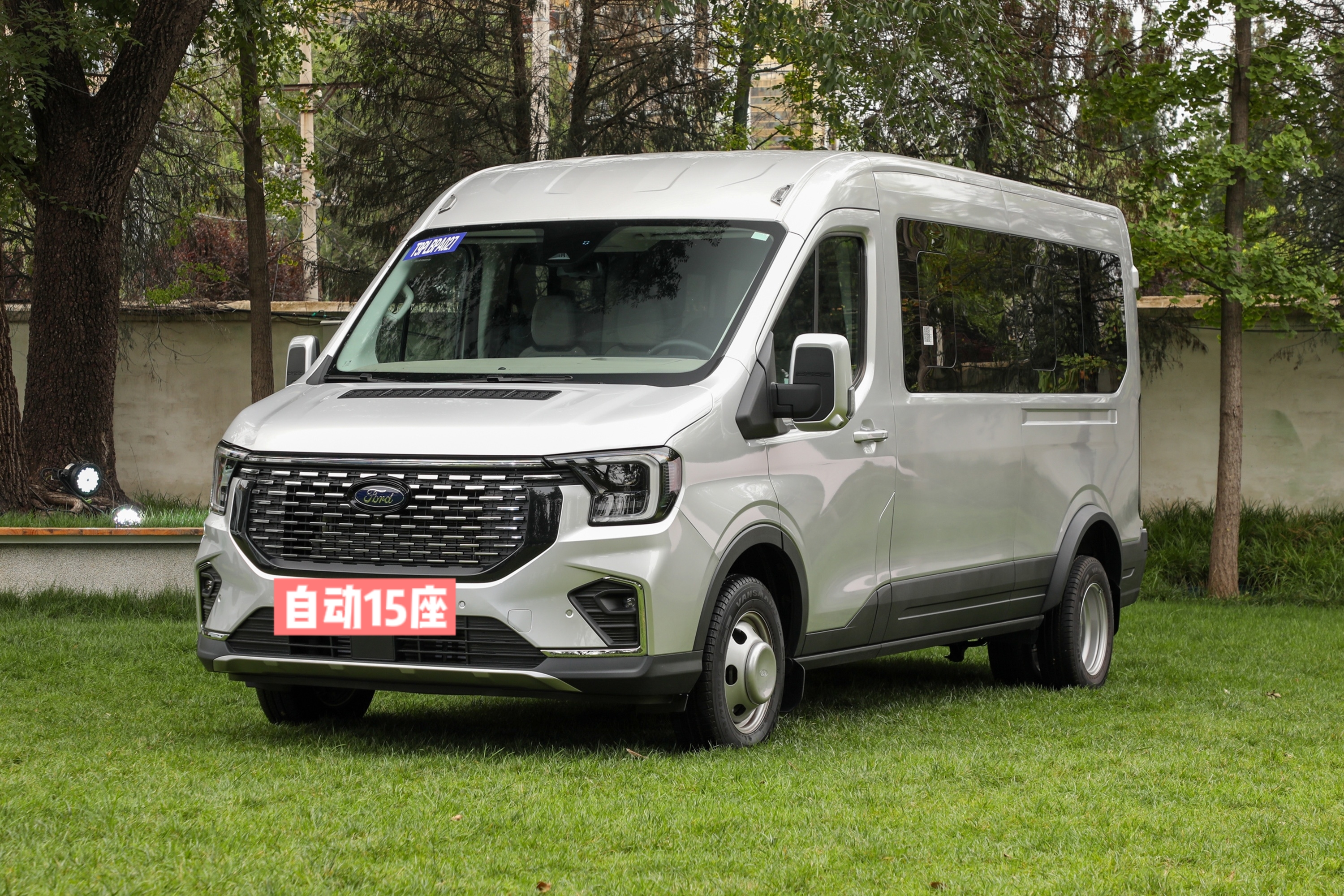 6米以内自动挡客车,高顶加长轴距后双胎全顺