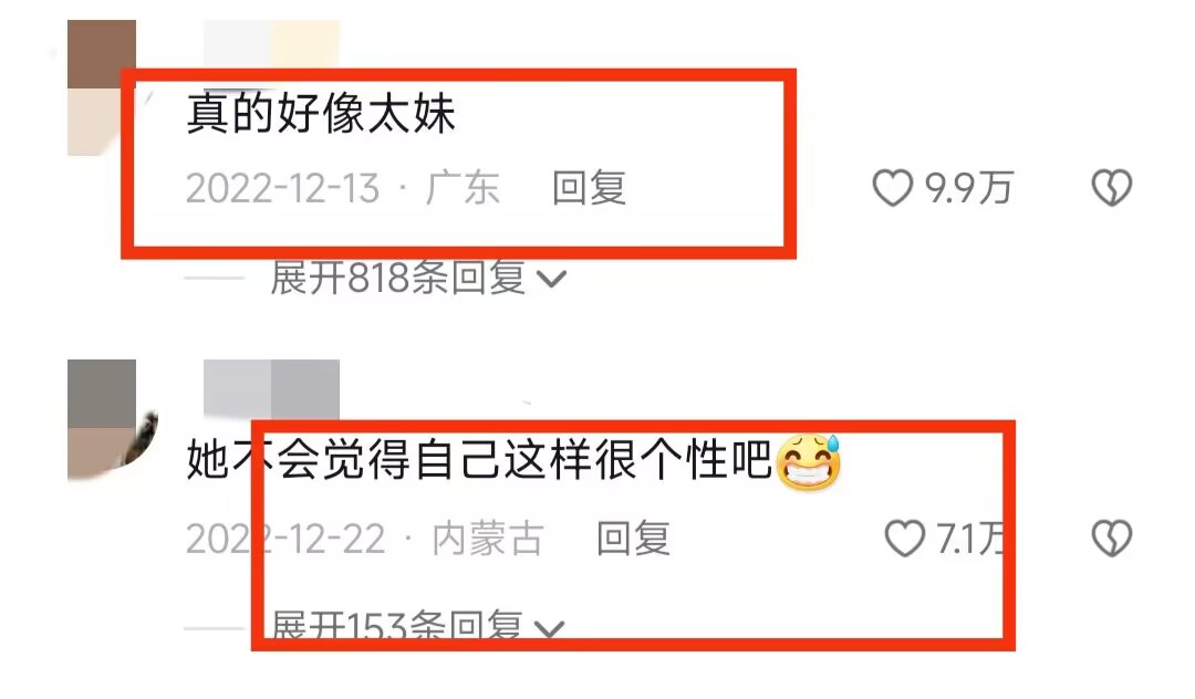 鍛ㄥ啲闆ㄨ鍑┈鎬濈函,鍛ㄥ啲闆ㄥ洖搴斿唴娑甸┈鎬濈函