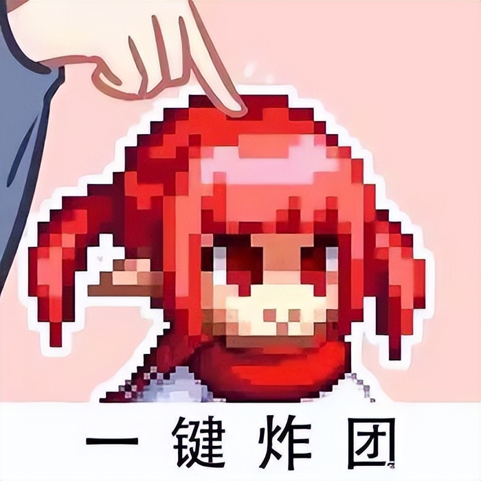 dnf如何提高到最高画质,dnf怎么秒退图