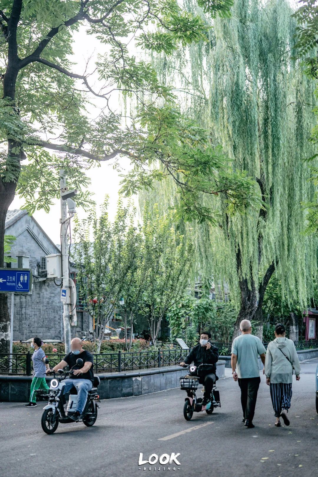 北京什刹海晚上游玩路线,北京什刹海风景秋天攻略