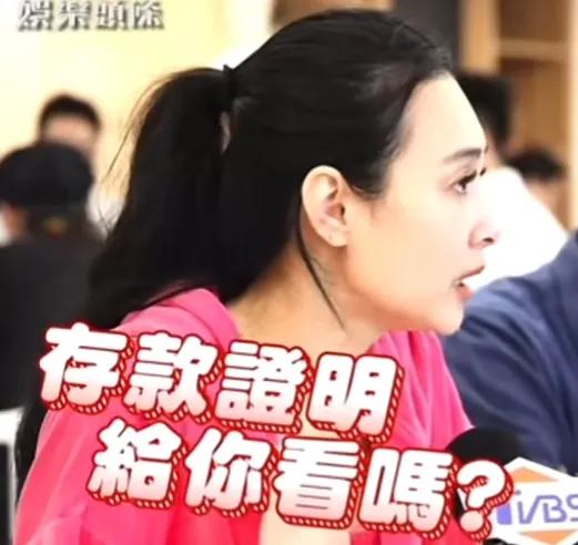 湾湾贵妇晒价值上百万名牌包被指全是A货被代购坑上千万人民币