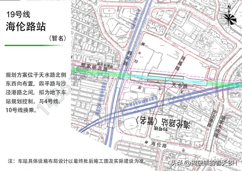 19号线地铁站点线路图上海,上海地铁19号线20号线最新消息