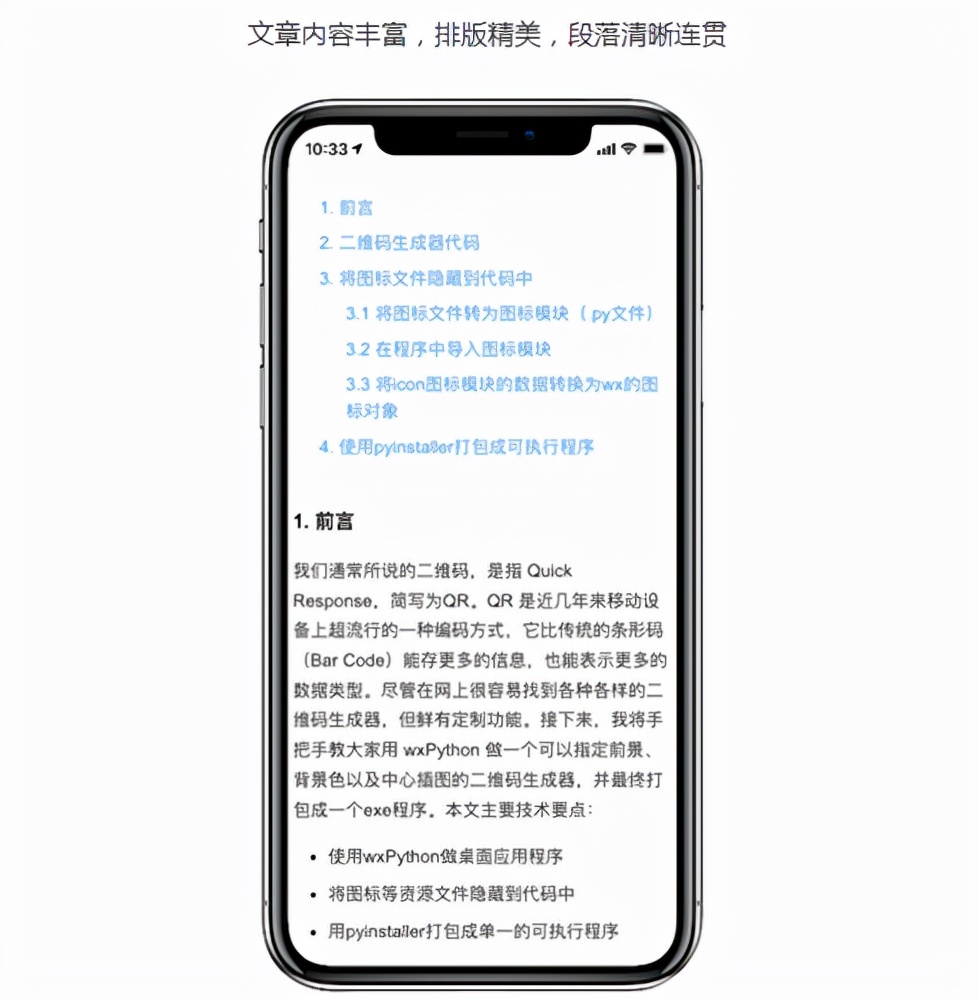企业网站优化做法,企业网站优化存在哪些问题