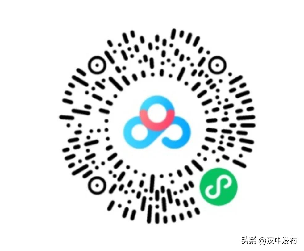 汉中公安网招聘警员信息,汉中市公安警务辅助人员管理办法