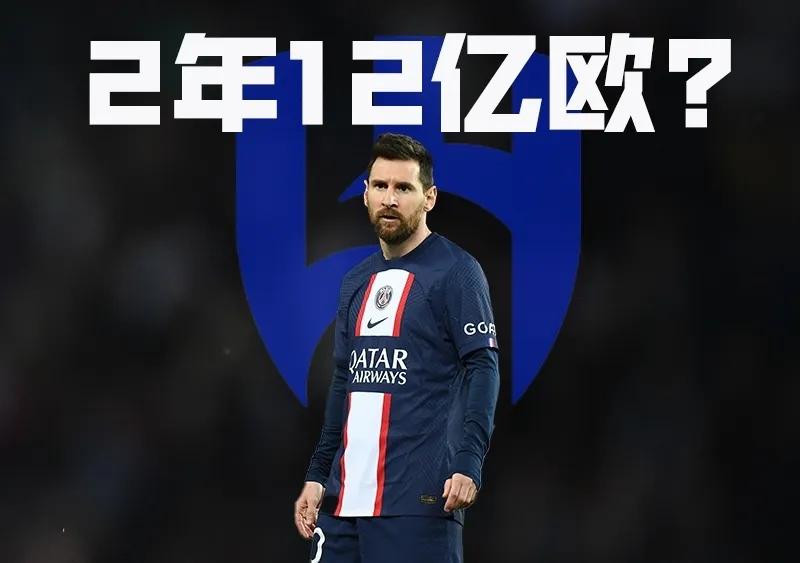 绝代双骄梅西c罗完整版,足球绝代双骄c罗梅西视频