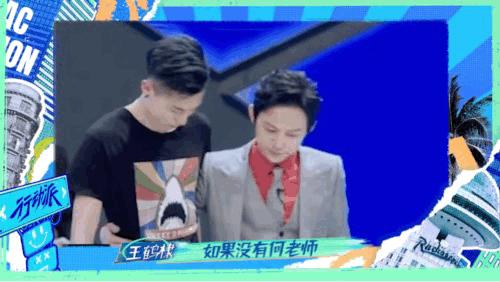 王鹤棣出席活动微博惊艳,王鹤棣一夜爆红的反应