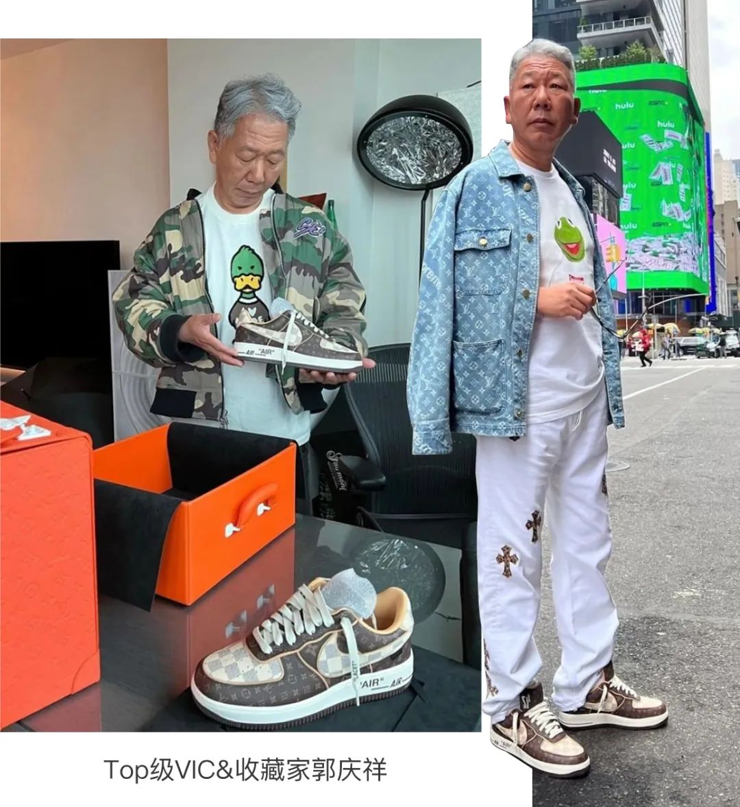 lv翻新鞋子要多少钱,lv解构国产潮牌