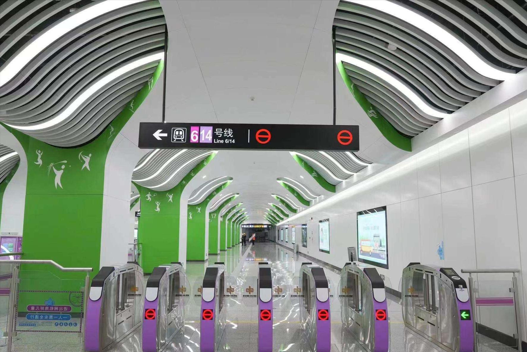 郑州地铁6号线游玩攻略，秋游钓鱼户外烧烤，告诉你哪一站下车