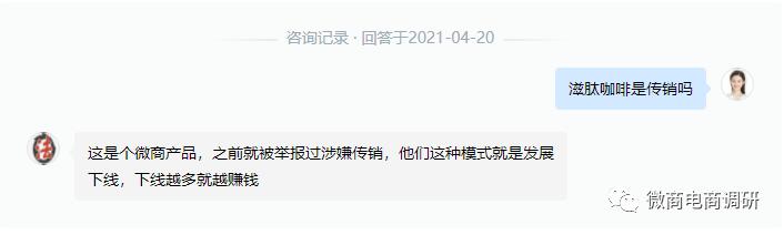 姹熻嫃婊嬭偨鐢熺墿绉戞妧鍏徃,姹熻嫃婊嬭偨鐢熺墿绉戞妧鏈夐檺鍏徃