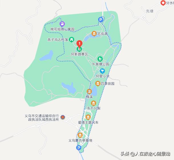 义乌必去十大景区在哪里,义乌适合现在游玩的地方