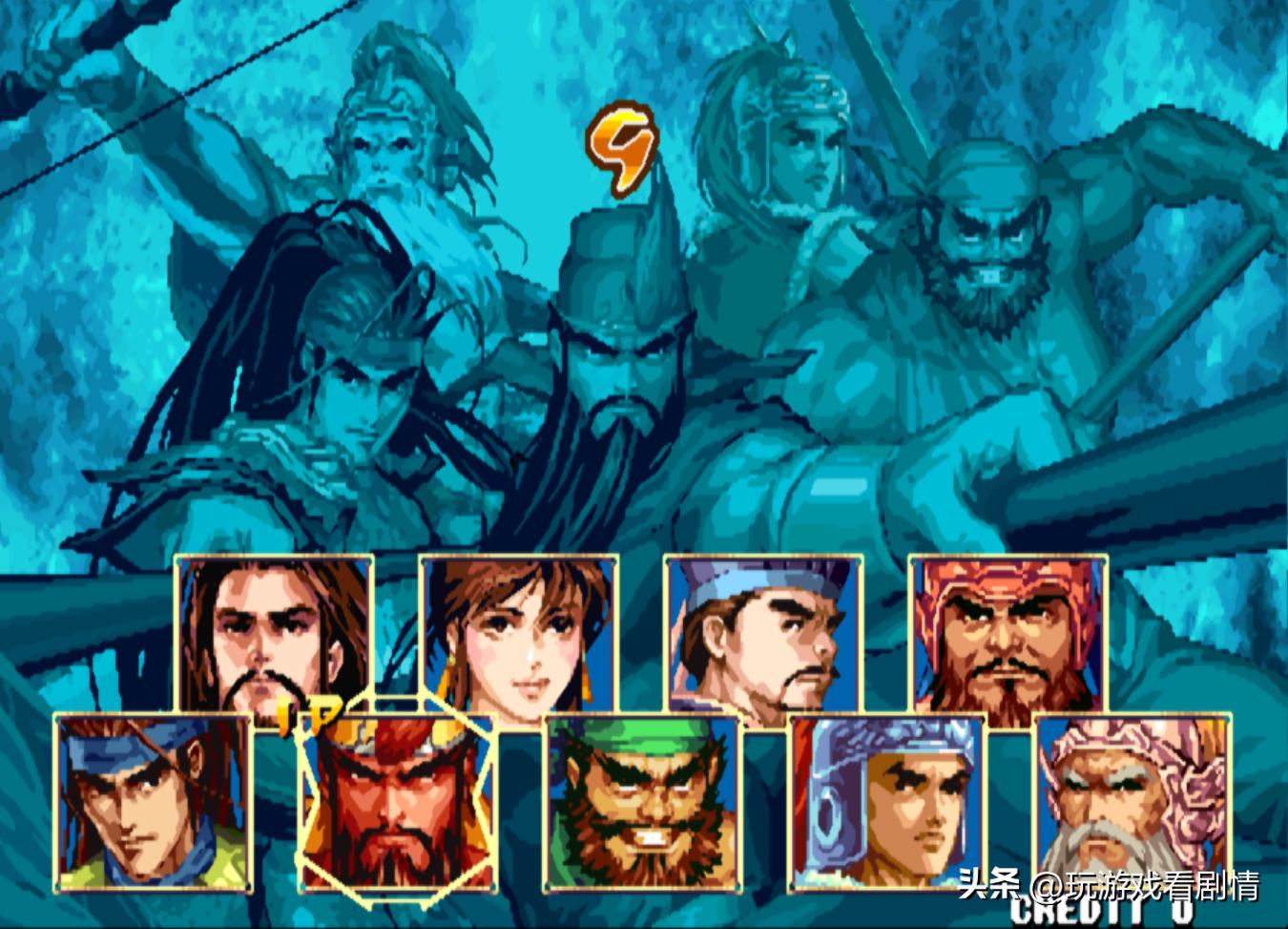 《三国战纪2》——什么？竟有东瀛外族意图染指我华夏三国？