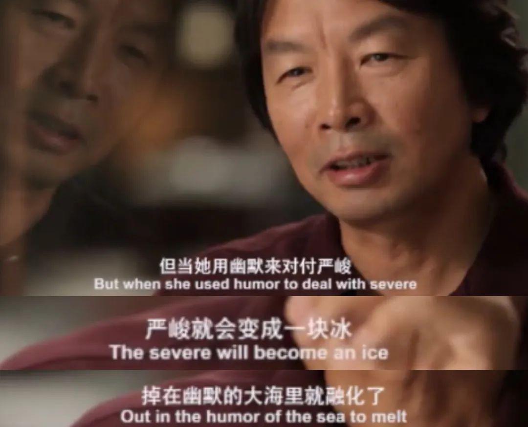 “我红了，她走了”