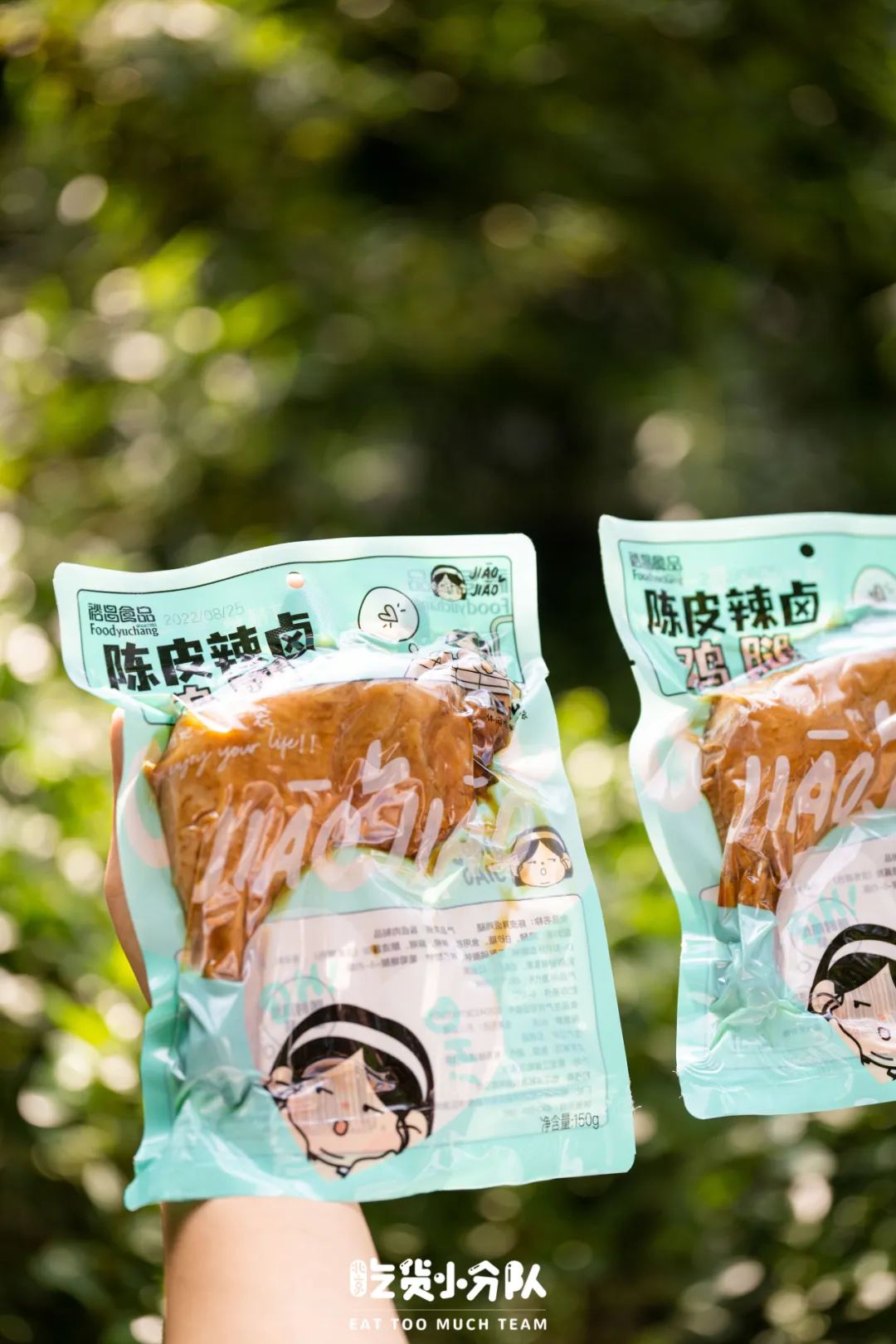 哈尔滨比较火的零食,哈尔滨必买的零食排行榜