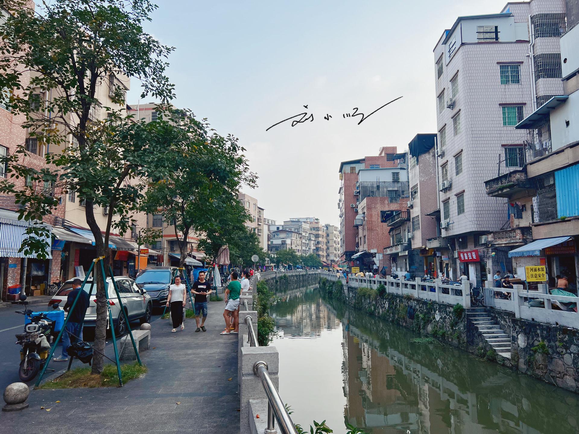 广州城中村的特色,广州城中村有什么好吃的吗