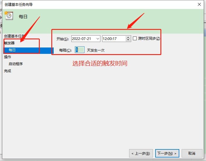 用友软件怎样备份账套,用友nc恢复数据