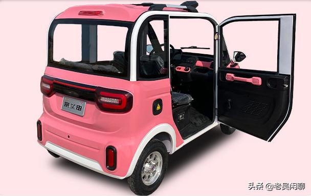 宗申小型四轮车全封闭,宗申封闭式四个轮电动车