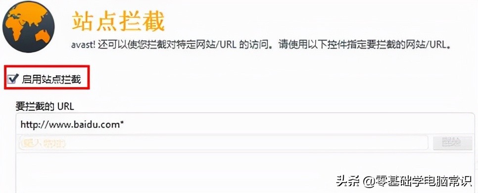 windows7为什么打不开网页,新装的win7打不开网页