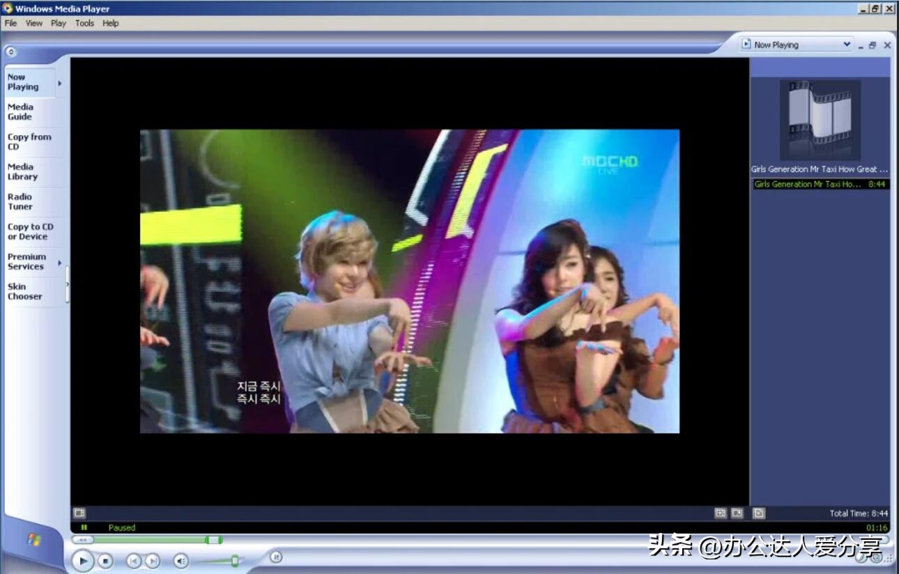 视频里面直接提取音频的免费软件,去除视频水印最好的免费软件