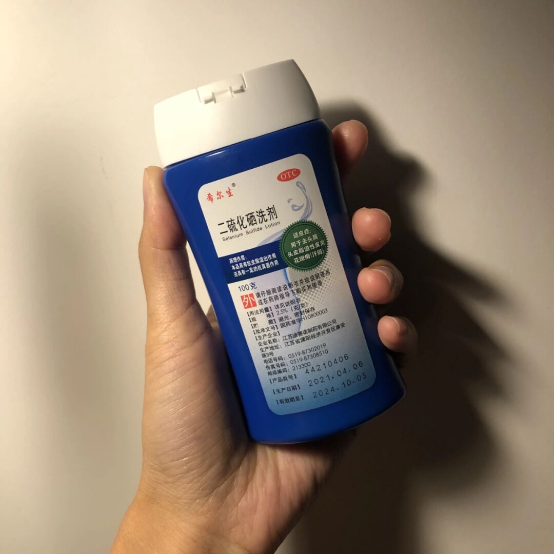 头屑顽固者必备好物,头屑克星洗发水