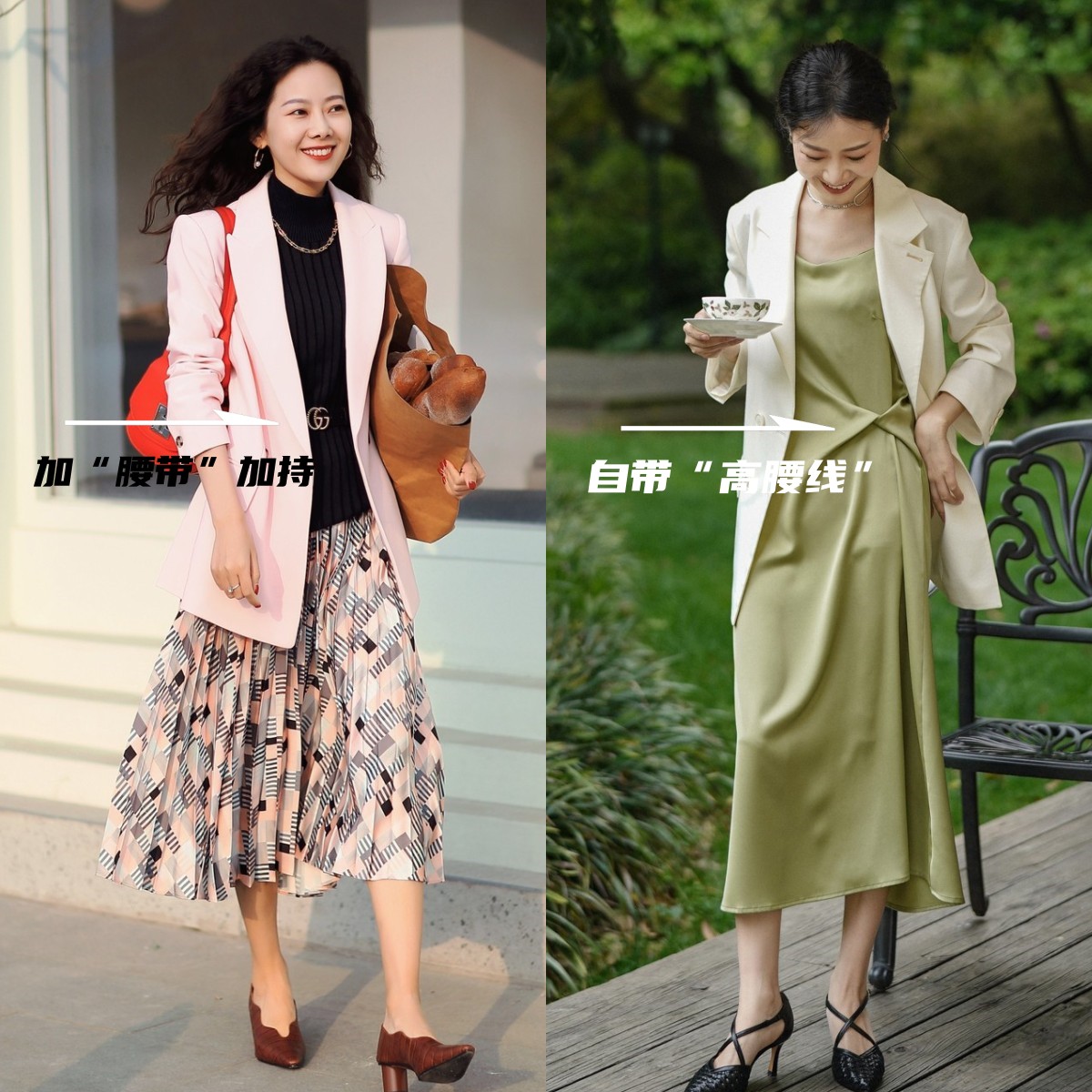 奶奶鞋漂亮,奶奶鞋夏天怎么搭配出少女感