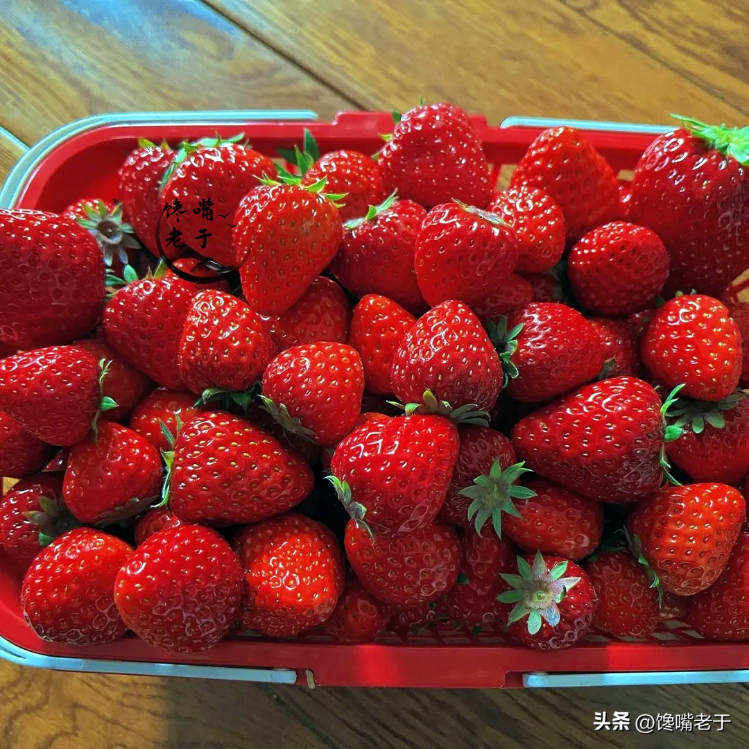 爱吃草莓的千万要注意,喜欢吃草莓的千万别错过