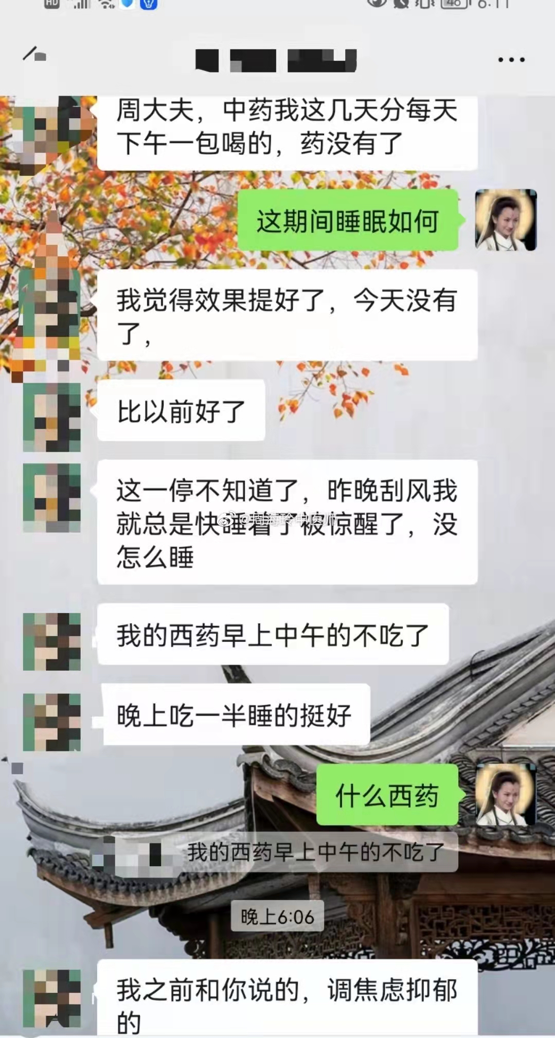 抑郁症焦虑症怎样治疗,抑郁症焦虑症怎么治疗有效