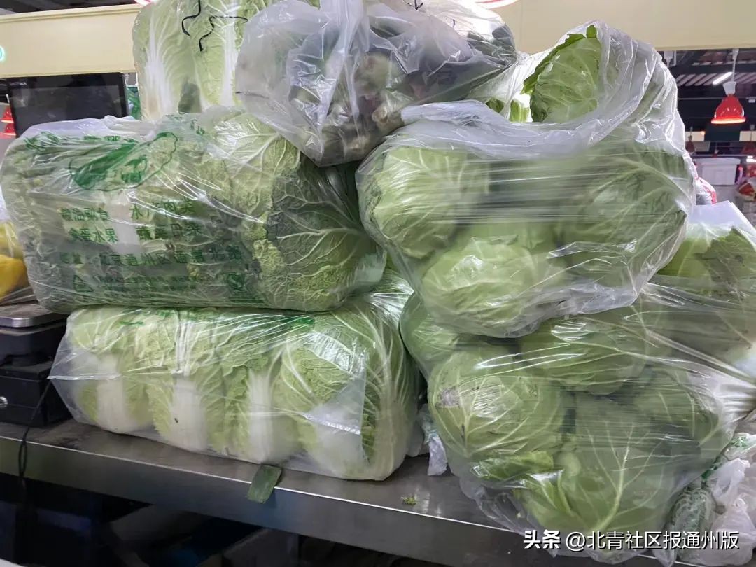 大白菜0.12元十斤,白萝卜38元